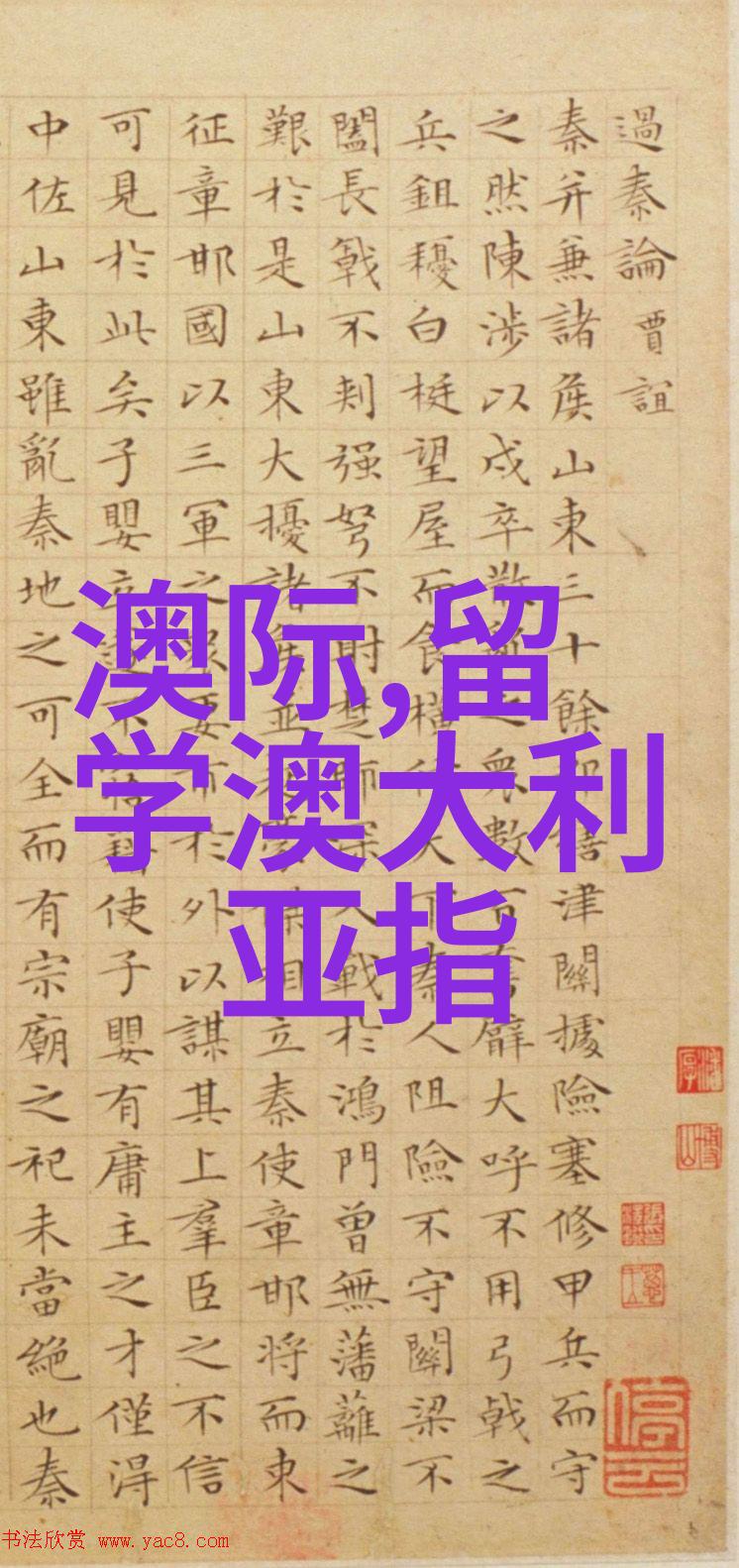 音乐技术与计算专业MIT官宣全新一年制硕士项目